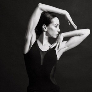 Фестиваль «Context. Diana Vishneva»