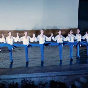 Международный фестиваль искусств «Сокровища Эллады», Dozado