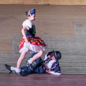 Международный фестиваль искусств «Сокровища Эллады», Dozado