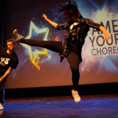 Fame your choreo, осень, 2016, dozado