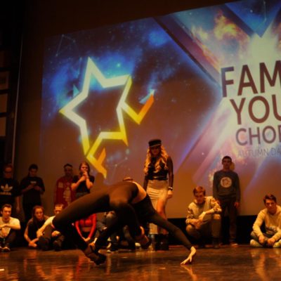 Fame your choreo, осень, 2016, dozado