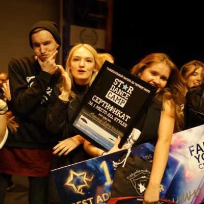 Fame your choreo, осень, 2016, dozado