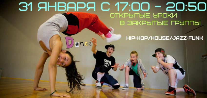 berezka