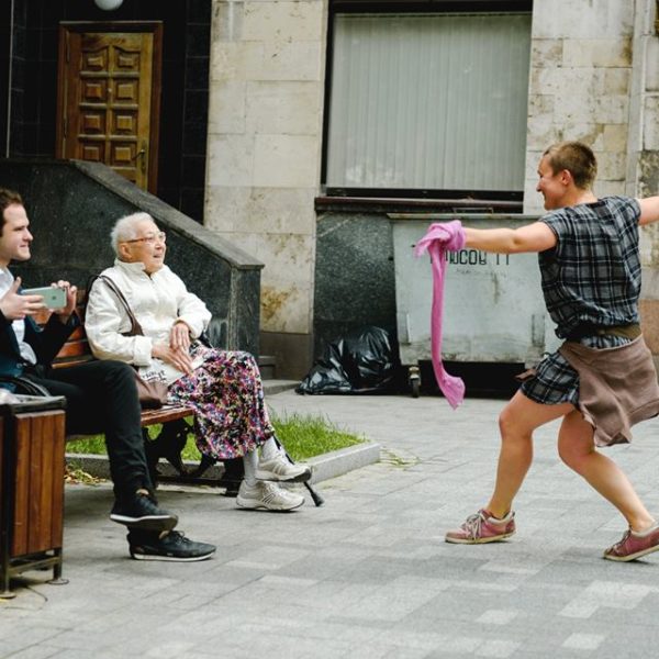 dancewalk, фуфуа димобилите, цим, фестиваль перфоманса