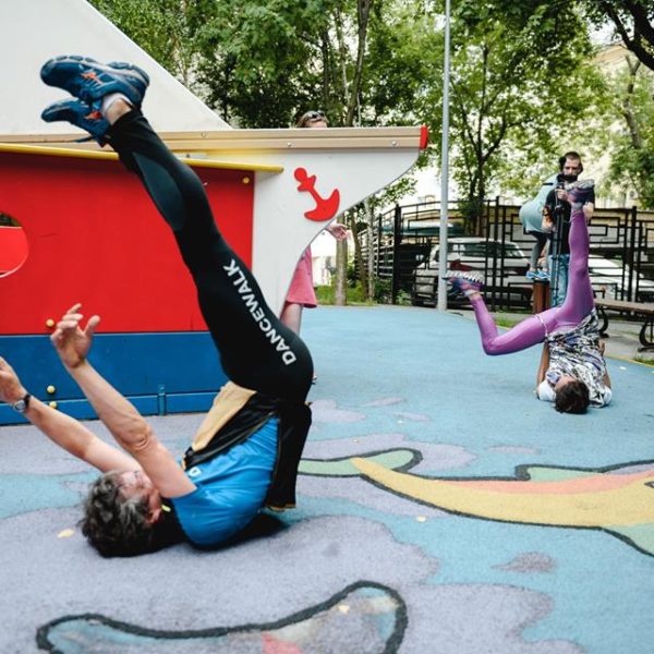 dancewalk, фуфуа димобилите, цим, фестиваль перфоманса