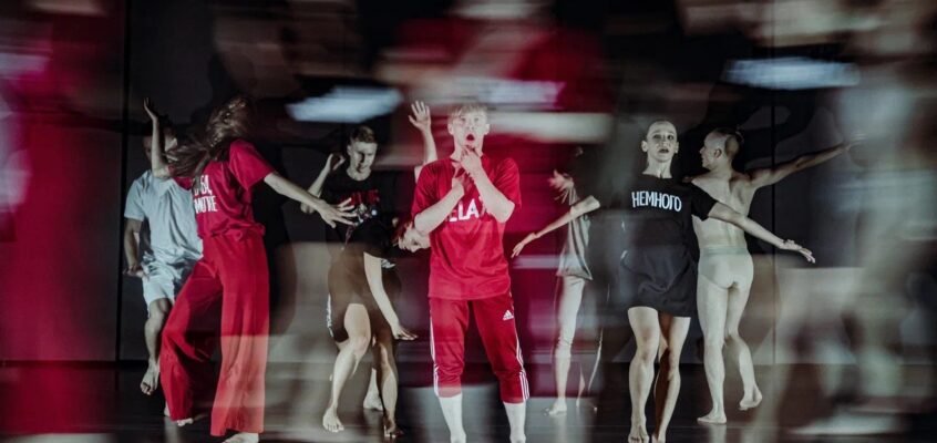 Юбилейный фестиваль Context. Diana Vishneva. Вечер перформансов